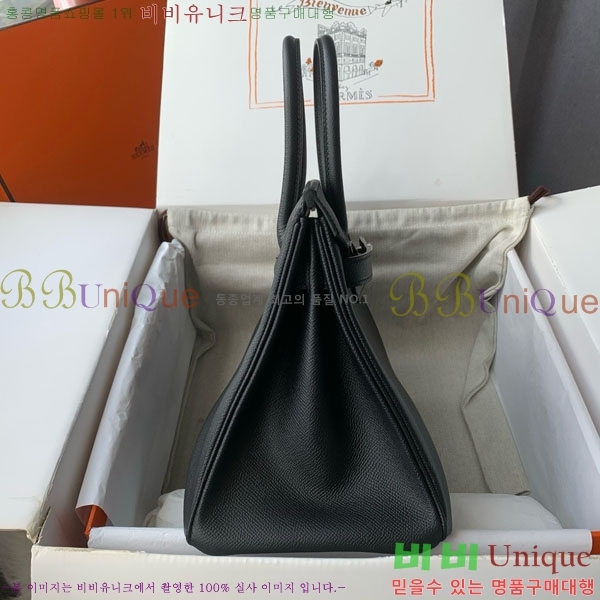 #�����޽� ��Ų�� 30 HE9650166-302 ����ǰ