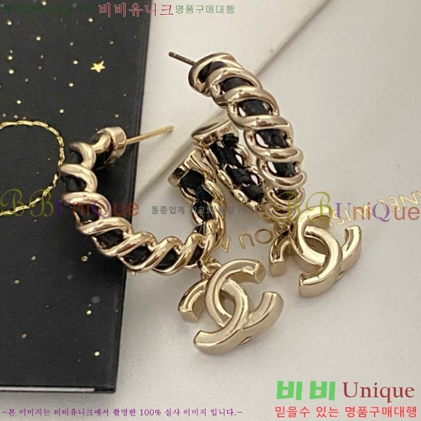 ���� ��* �Ͱ��� CH1345033-20