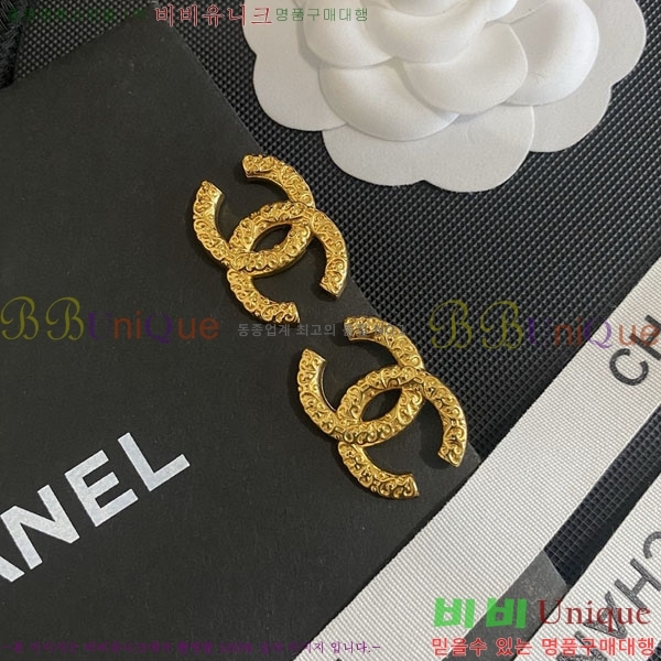 ���� ��* �Ͱ��� CH1345033-1