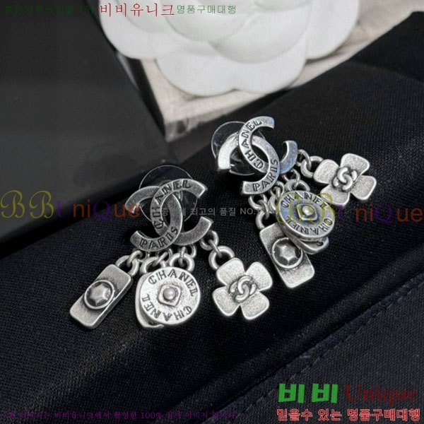 ���� ��* �Ͱ��� CH1345033-2