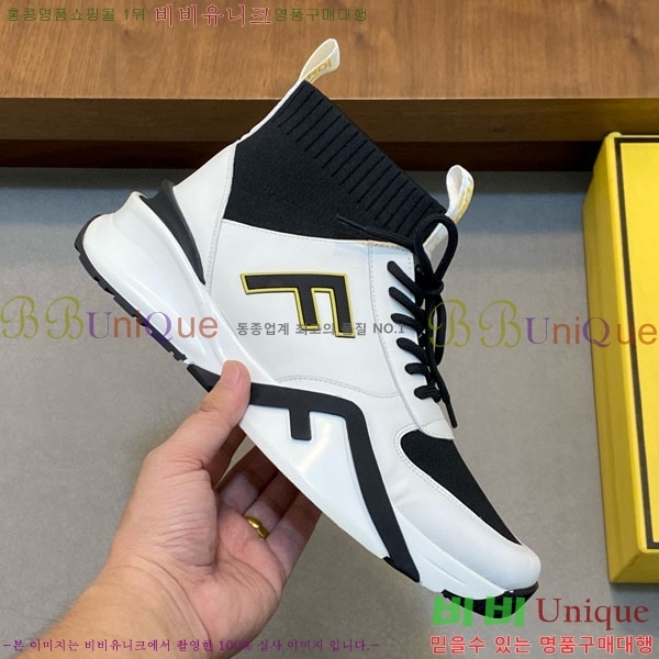 ���� ��� ����ž F9903325