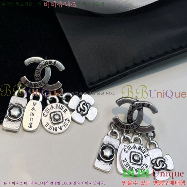 ���� ��* �Ͱ��� CH1345033-2