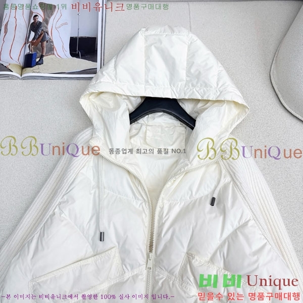 ���� �η��ǾƳ� �ٿ� �е� LP1212034-7