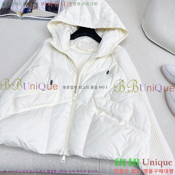 ���� �η��ǾƳ� �ٿ� �е� LP1212034-7