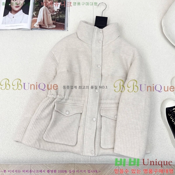 ���� ���ڷ� ��ġ�ڸ� �ٿ� �е� BC1634144-2