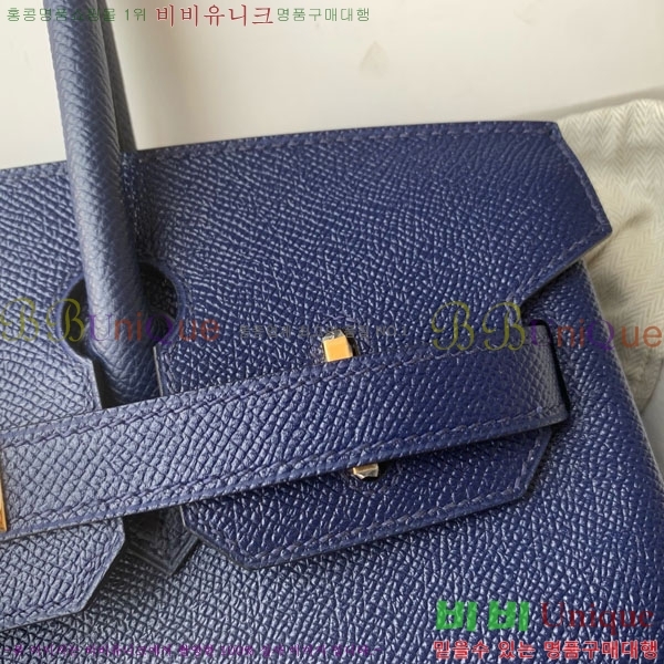 #�����޽� ��Ų�� 30 HE965016-308 ����ǰ