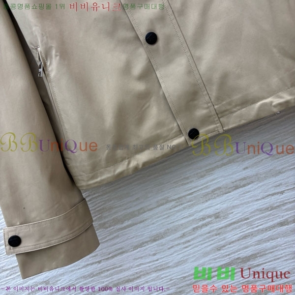 ���� ����� ���� PA13404552-8