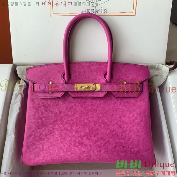 #�����޽� ��Ų�� 30 HE965016-311 ����ǰ