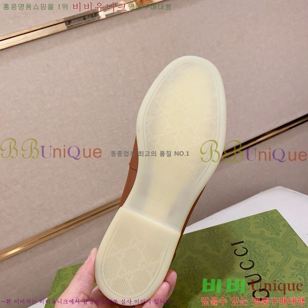 ���� ���� ���� G1277736-1