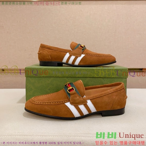 ���� ���� ���� G1277737-3