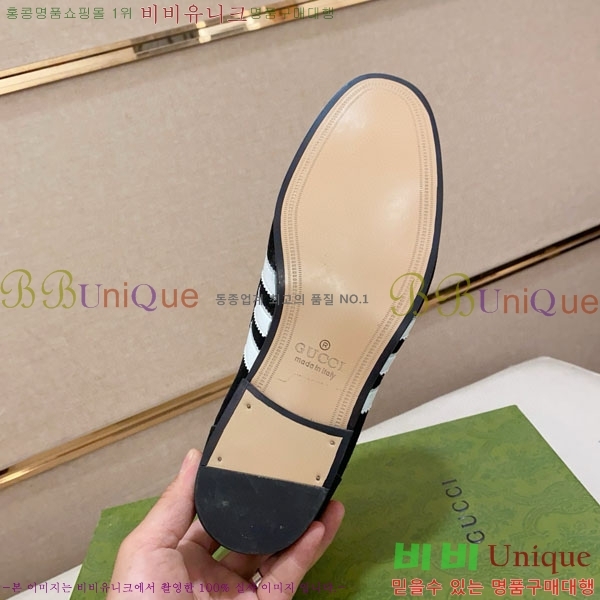 ���� ���� ���� G1277737-2