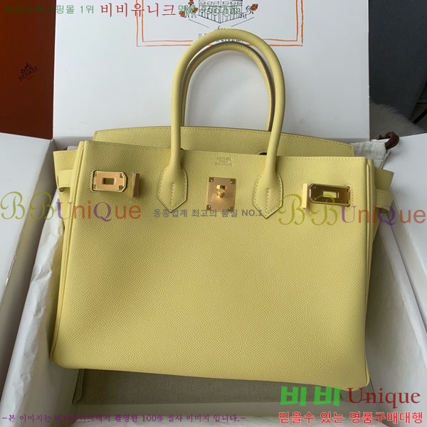 #�����޽� ��Ų�� 30 HE965016-317 ����ǰ