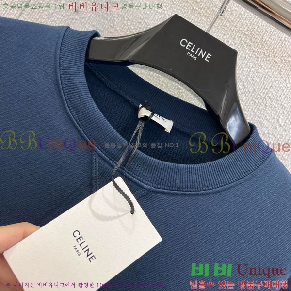 ���� ������ ������ CE2336557-7