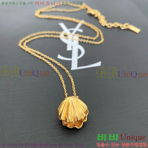 ���ζ� ����� YSL951202-2