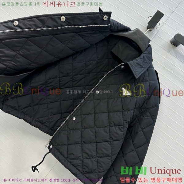 ���� ����� �е� ���� PA123044-11