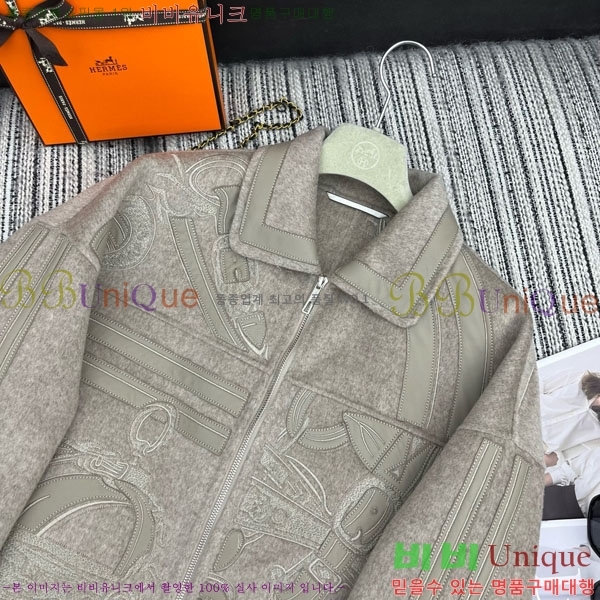 ���� �����޽� ��Ŷ HE211105-8