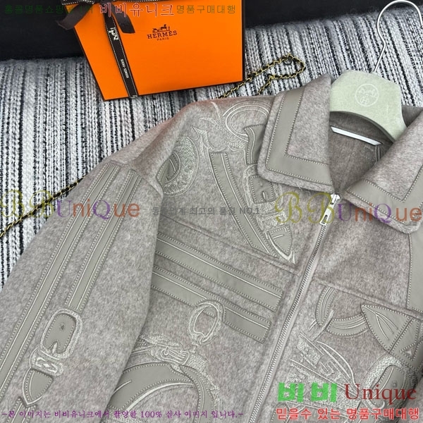 ���� �����޽� ��Ŷ HE211105-8