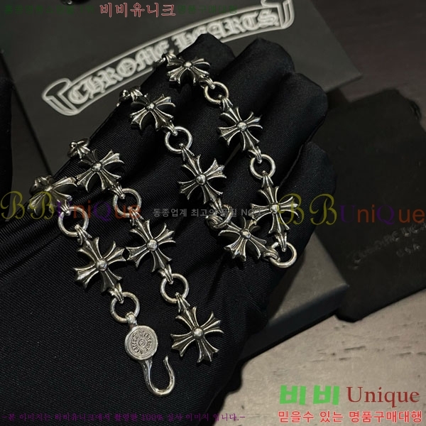 �������� ũ������ ����� CHS3402344-2