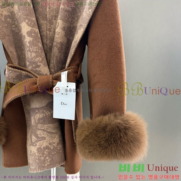 ���� ��� ����Ʈ DO134054-2