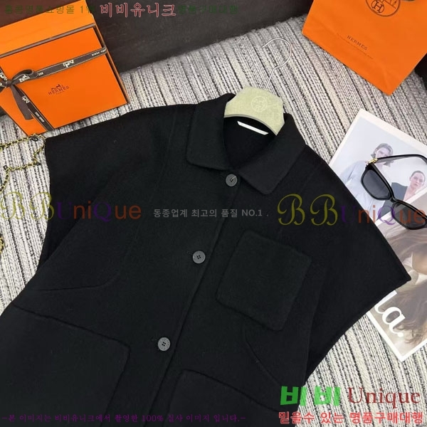 ���� �����޽� ��Ŷ ���� HE2111258-2