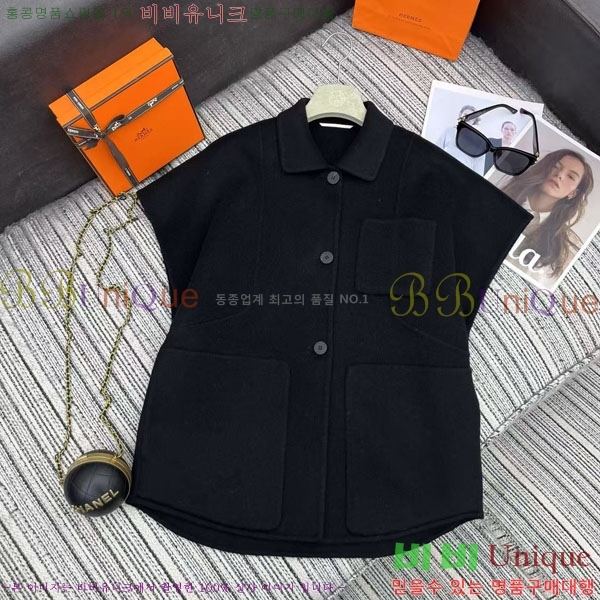 ���� �����޽� ��Ŷ ���� HE2111258-2