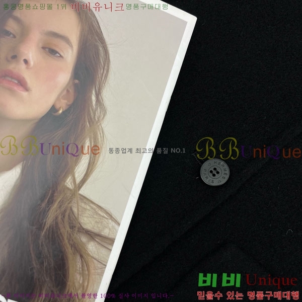 ���� �����޽� ��Ŷ ���� HE2111258-2