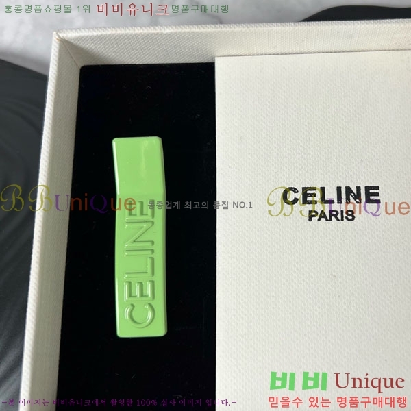 ������ ��� ������ CE5001220-3