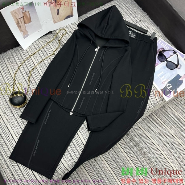 ���� �˷���� �� ��Ʈ AW12125008-3