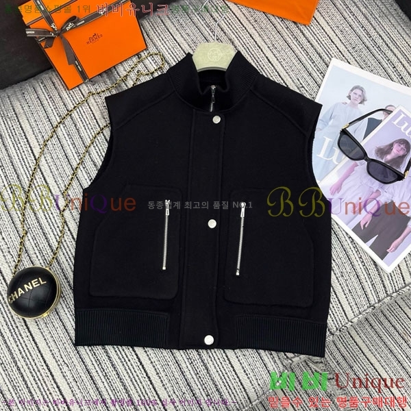 ���� �����޽� ��Ŷ ���� HE2111258-7