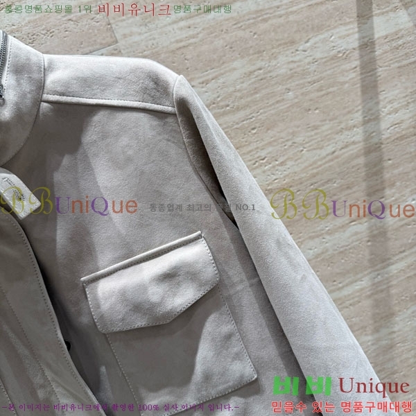 �������� ���ڷ� ��ġ�ڸ� �簡�� ��Ŷ BC12120899-2