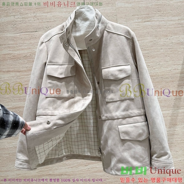 �������� ���ڷ� ��ġ�ڸ� �簡�� ��Ŷ BC12120899-2