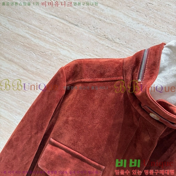 �������� ���ڷ� ��ġ�ڸ� �簡�� ��Ŷ BC12120899-3