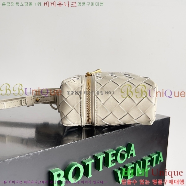 #���װ� ����Ÿ ��� ����Ƽ ���̽� 789109-110