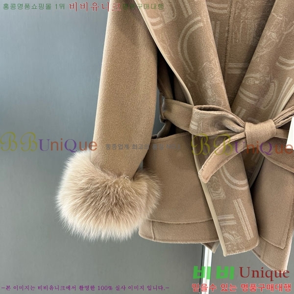 ���� �����޽� ��Ʈ HE2456456-7