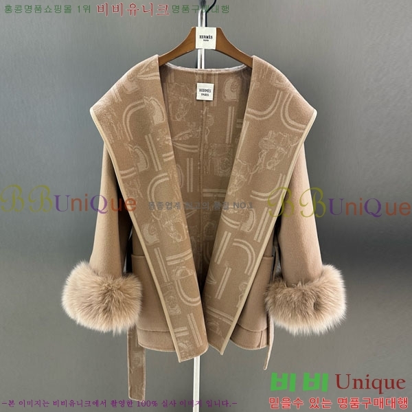 ���� �����޽� ��Ʈ HE2456456-7