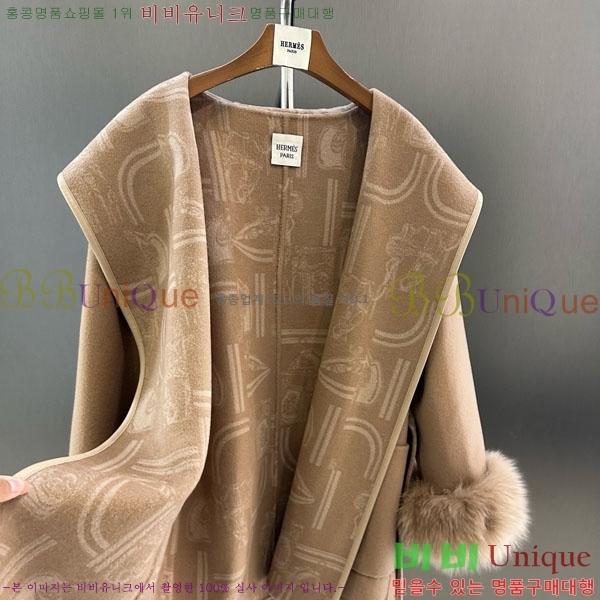 ���� �����޽� ��Ʈ HE2456456-7