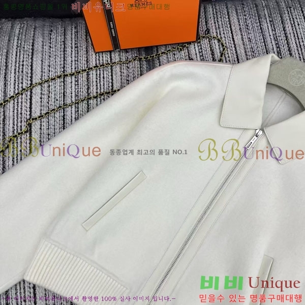 ���� �����޽� ��Ŷ HE211105-19