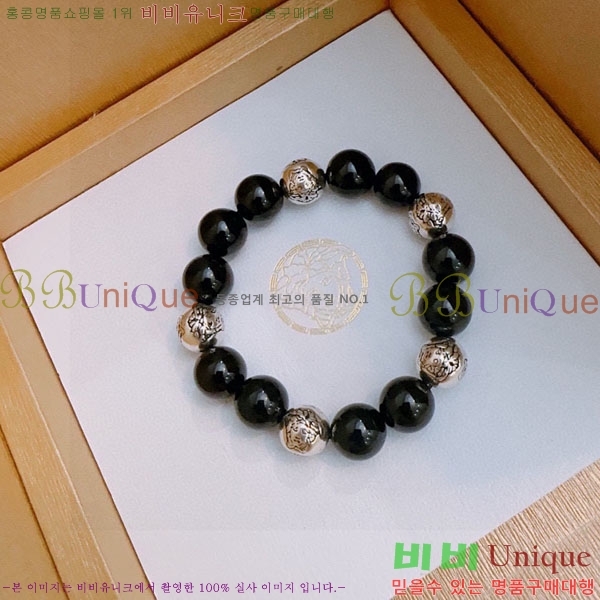 �������� ������ü ���� VER1107-10