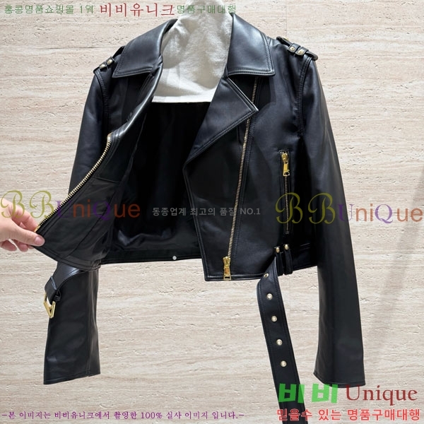 ���� �߸� ���� ���� BAL120354-2