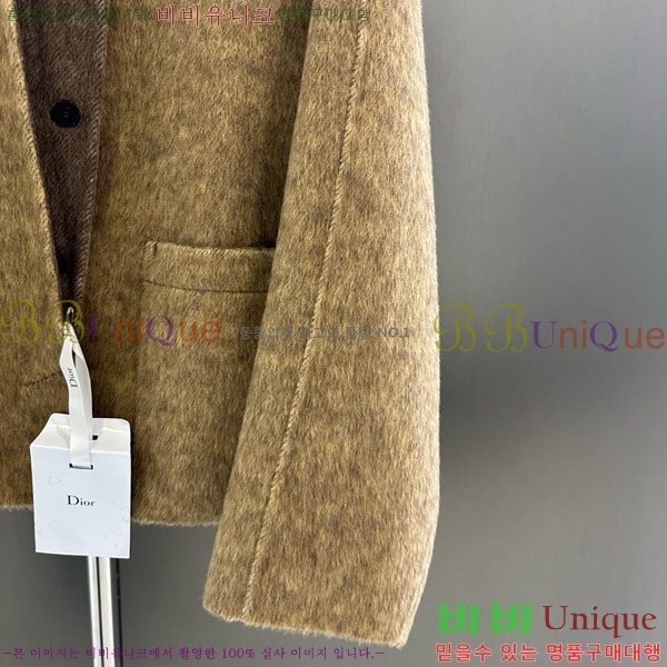 ���� ��� ��Ŷ DO134054-5