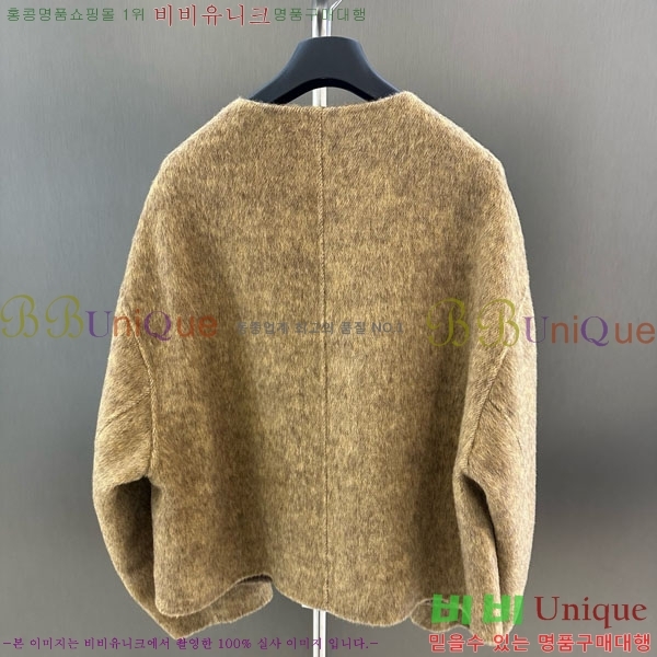 ���� ��� ��Ŷ DO134054-5