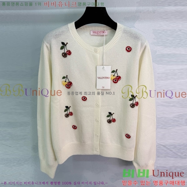 ���� �߷�Ƽ�� ����� V0T1205605-1