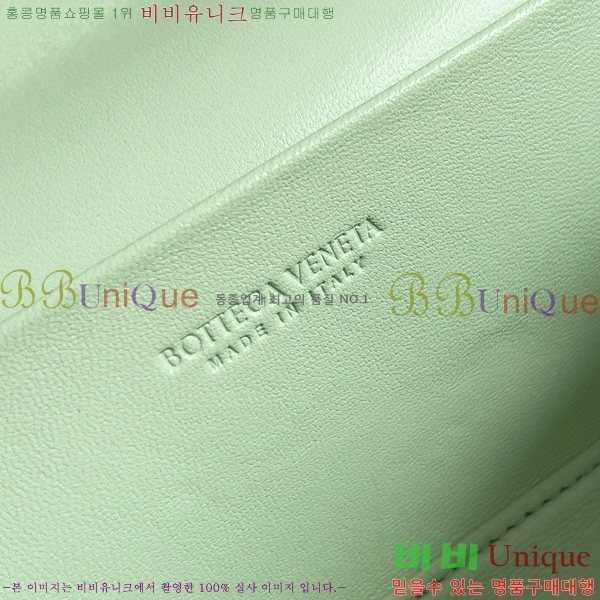 #���װ� ����Ÿ ��� ����Ƽ ���̽� 789109-123