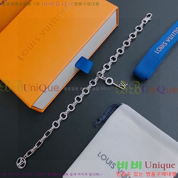 ���� ���̺��� ���� LV7126088-7