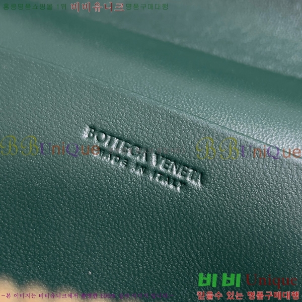 #���װ� ����Ÿ ��� ����Ƽ ���̽� 789109-124