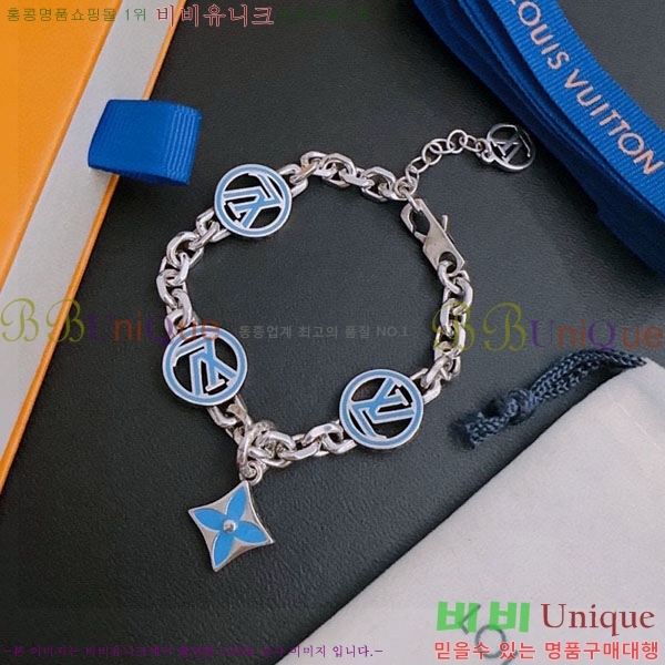 ���� ���̺��� ���� LV7126088-10