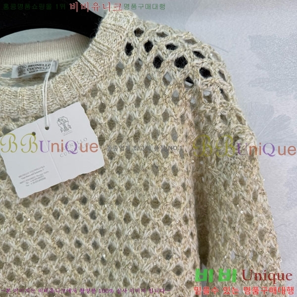 ���� ���ڷ� ��ġ�ڸ� ����Ƽ BC1234032-1