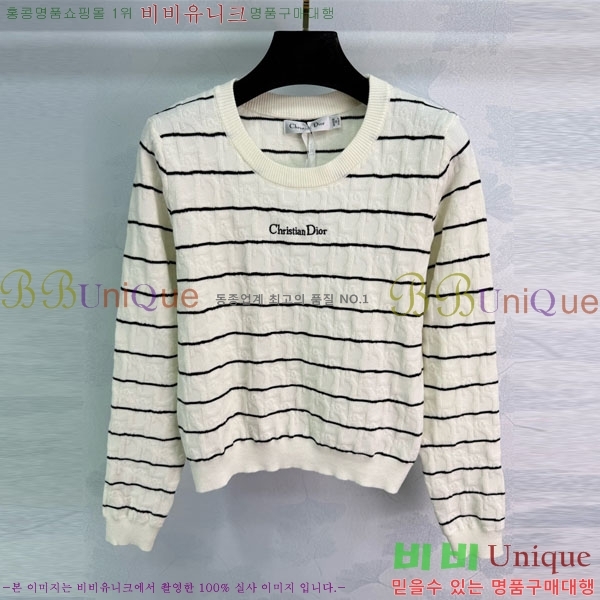 ���� ��� ������ DO112045-4