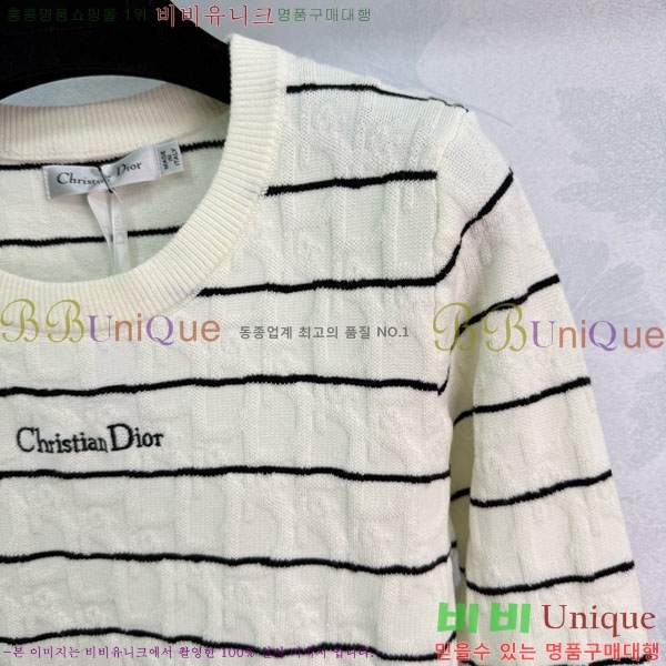 ���� ��� ������ DO112045-4