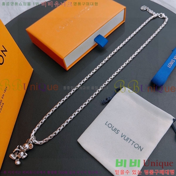 ���� ���̺��� ����� LV71223045-2